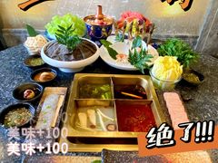 -王家渡火锅店(棕榈泉店)