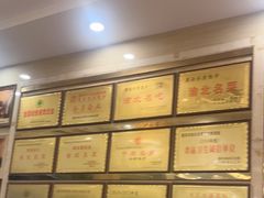 -翠云水煮鱼(双龙大道店)
