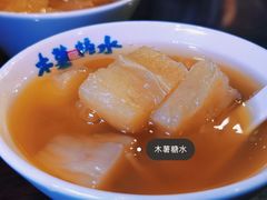 -粉家柳州螺蛳粉(杨宅路店)