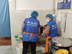 -段生记肉丸糊辣汤(西铁大明宫住宅小区店)