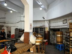-松盛糕团店(红旗桥店)