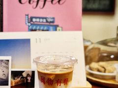 -HUG COFFEE(鼓楼店)