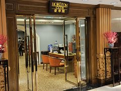 -杭州香格里拉饭店
