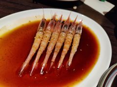 生醉甜虾-庐灶江南·江南菜·四合院Bistro(东直门雍和宫·原华侨宾馆店)