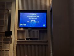 -SPA·印象足道养生(大运河度假区四望亭店)