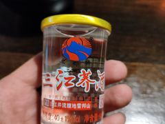 -吃货私房菜(丽江束河古镇店)