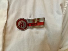 -海底捞火锅(大华一路店)