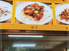 -江南濑粉(跃华路店)