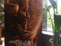 -广东省工人文化宫