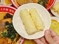 -小满手工粉(上海月星环球港店)