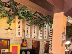 -猫岛主趣味餐厅(鼓浪屿店)