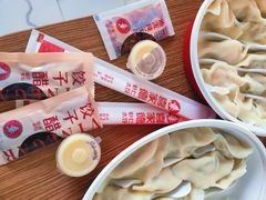 -喜家德虾仁水饺(哈尔滨文化店)
