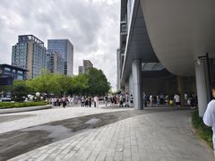 -杭州市萧山图书馆
