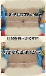 -皇家月府月子中心(沈阳店)