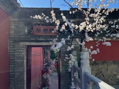 -潭柘寺景区