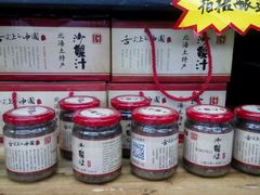 -特色海鲜美食(老街店)