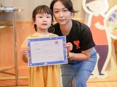 -上海明天广场JW万豪酒店