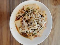 -丽芹豆粉店