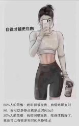 -归位瑜伽＆普拉提馆