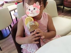 -哈根达斯(国瑞店)