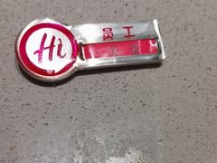 -海底捞火锅(高新万达店)