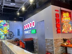 -雙冲柳州螺蛳粉&酸嘢&桂林米粉(簋街店)