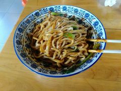 -开远三味面(开远半岛广场3号楼店)