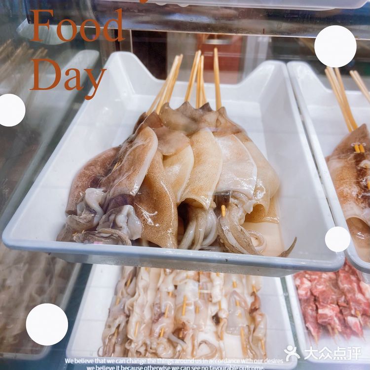 希望生活里不是只有我在付出，还好有你
