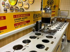 -潮汕大目牛肉火锅(上梅林店)