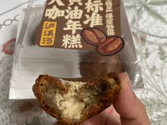 -泸溪河桃酥(浦口天悦城店)