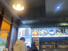 -华兴街煎蛋面(总店)