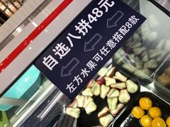 -文叔·湖北名小吃·小龙虾(华强北店)