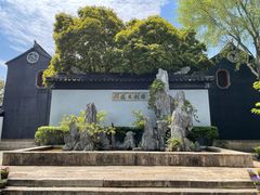 -东山雕花楼