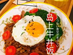 -甘单茶事小馆(洋河店)