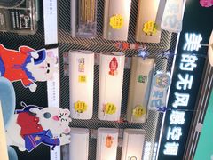 -苏宁易购(合肥宿州路店)