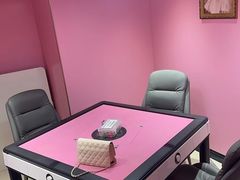 -把把胡24H自助棋牌室