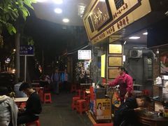 -珍珍小食店(西华路店)