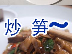 -四道菜·福建海蛎煎(世欧广场店)