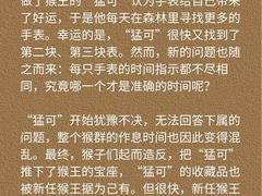 -惟初心理咨询工作室(静安分店)