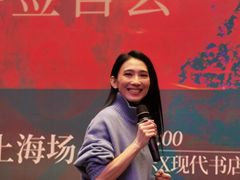 -上海书城(福州路店)