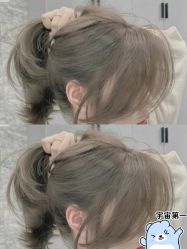 -TRIMS HAIR 修剪造型·烫染接发