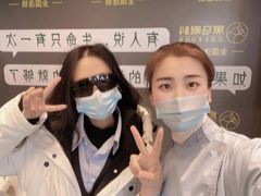 -黑马眼科·近视手术