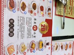 -華人 華星冰室(氹仔 店)
