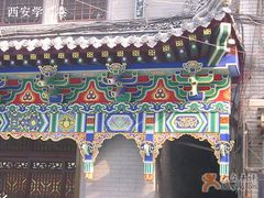 -大学习巷清真寺