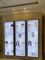 -禾丽康美医疗美容医院