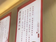 -喜家德虾仁水饺(华强天虹店)