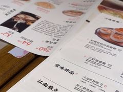 -松鹤楼面馆(清河万象汇店)