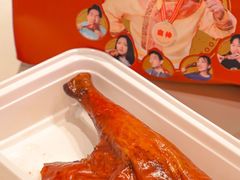 -肥小福·烧鹅专门店(环宇荟店)