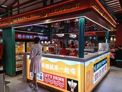 -辣小鲜·南昌大排档(船山路店)