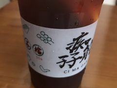 -孖记茶档·热腾茶餐(荔湾领展广场店)